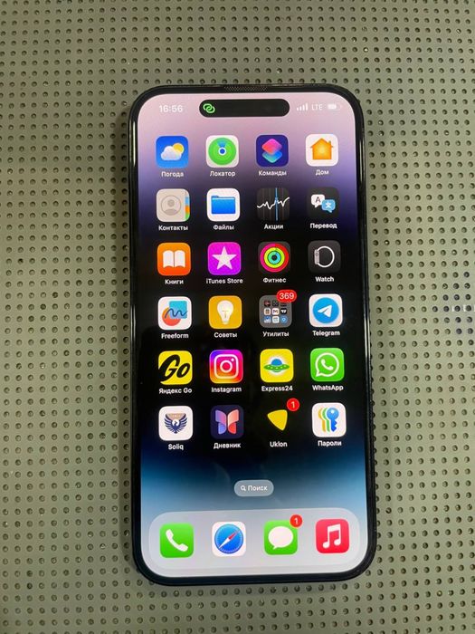 Apple 14 pro max 256