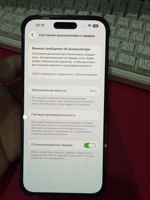Iphone 14 pro max 128