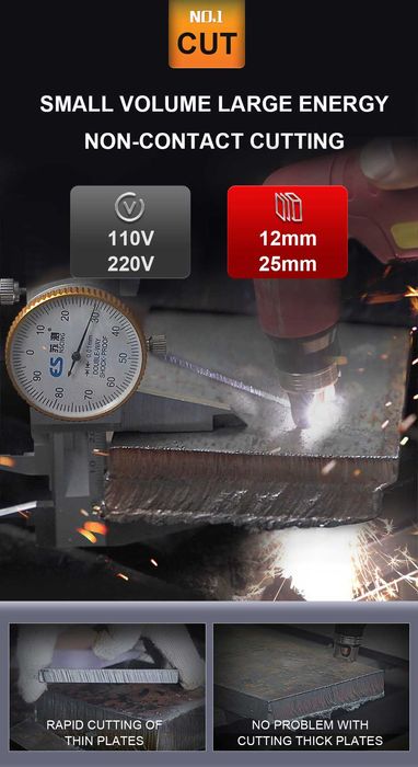 Мулти заваръчен апарат 5 в 1 и плазма