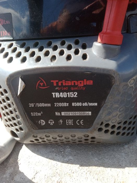 Продам бензопила