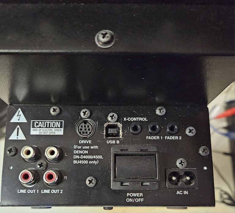 Контролер DENON DH-HC5000