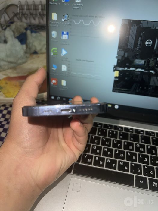 Ipohe 13 pro sotilad srochna