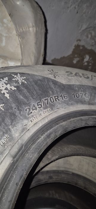 Автошина с шипами