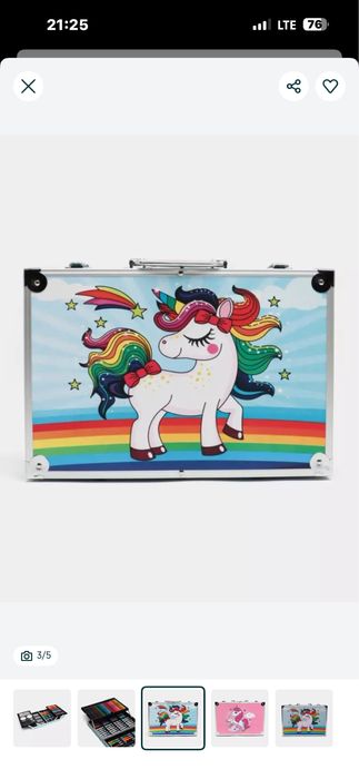 Чемадан для рисования