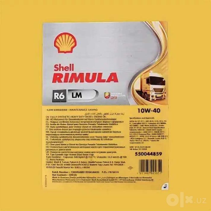 Дизельное масло Shell rimula