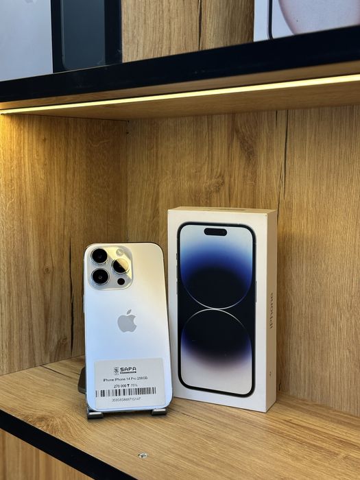 айфон 14 про 256гб белый