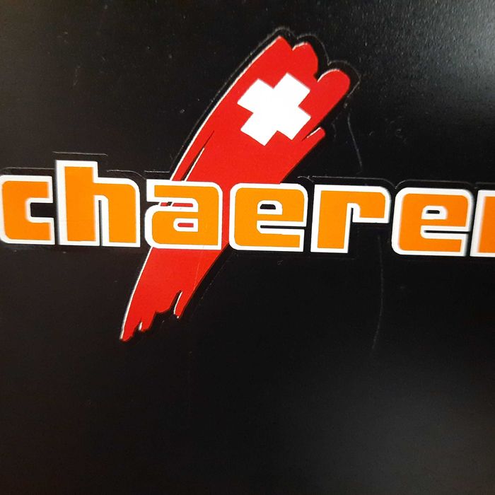 Швейцарски кафеавтомат