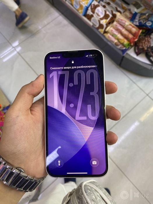 Iphone 13 oclmaga