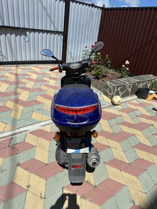 Продам скутер. С документами