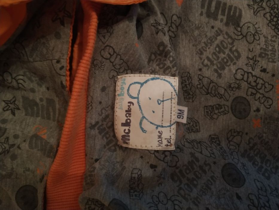 Есенно/пролетни якета размер 62/68