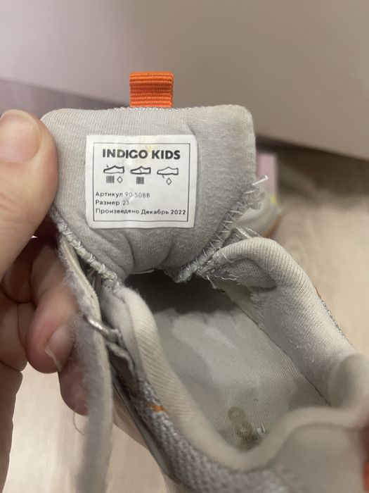 Кроссовки на мальчика