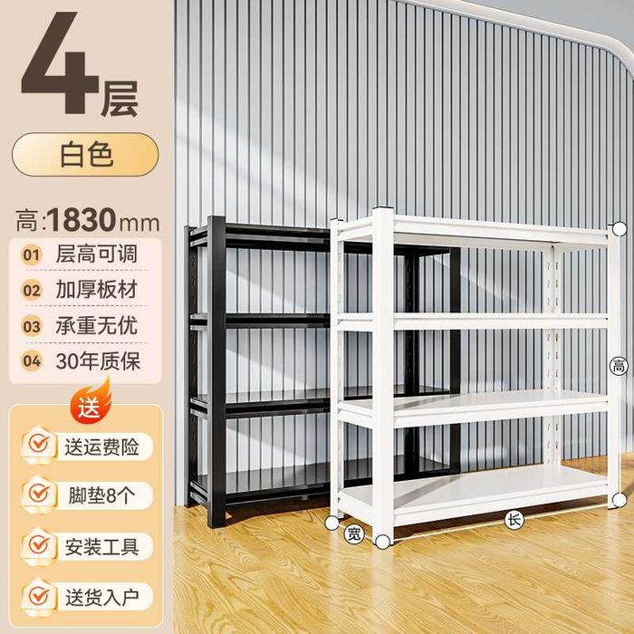 Металлические полки без формальдегида/Прочные кухонные полки