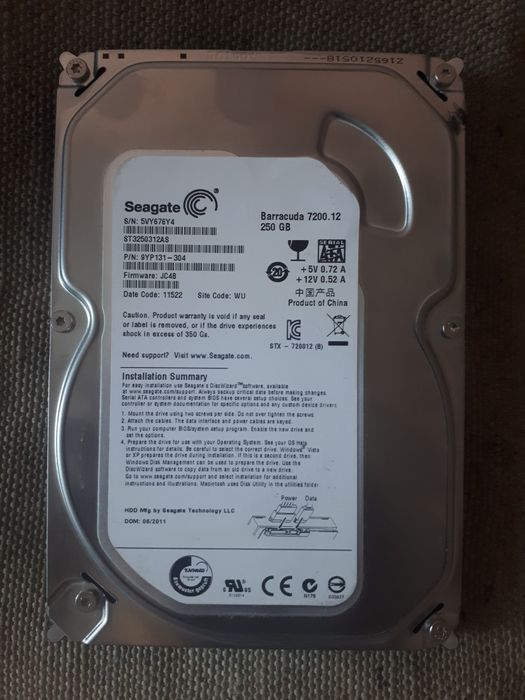 Жесткий диск на компьютер. В Таразе