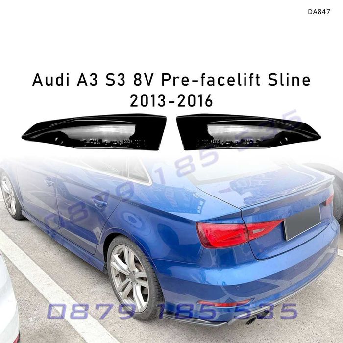 Сплитер добавки за задна броня Audi A3 / S3 8V S-Line Pre-Facelift 2013-2016, черен гланц - DA847 тунинг разширения задни ауди а3