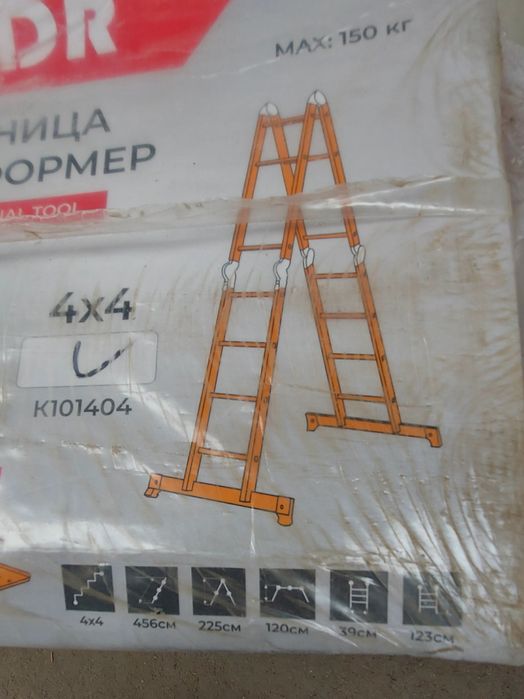 Трансформер. Лестница.Стремянка.стремянка