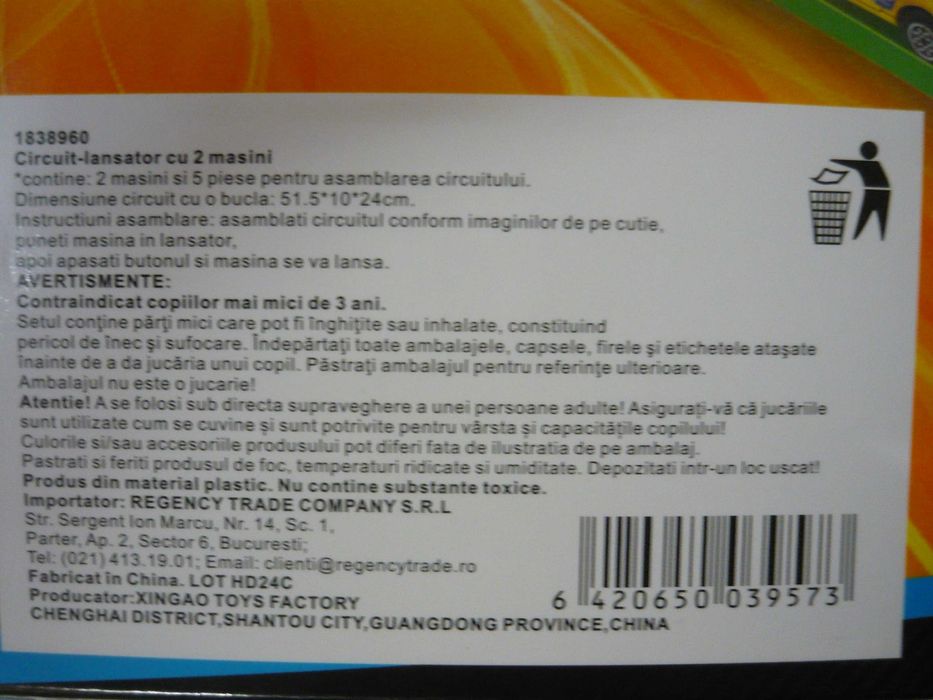 Jucărie joc circuit lansator cu 2 mașini NOU, ideal cadou