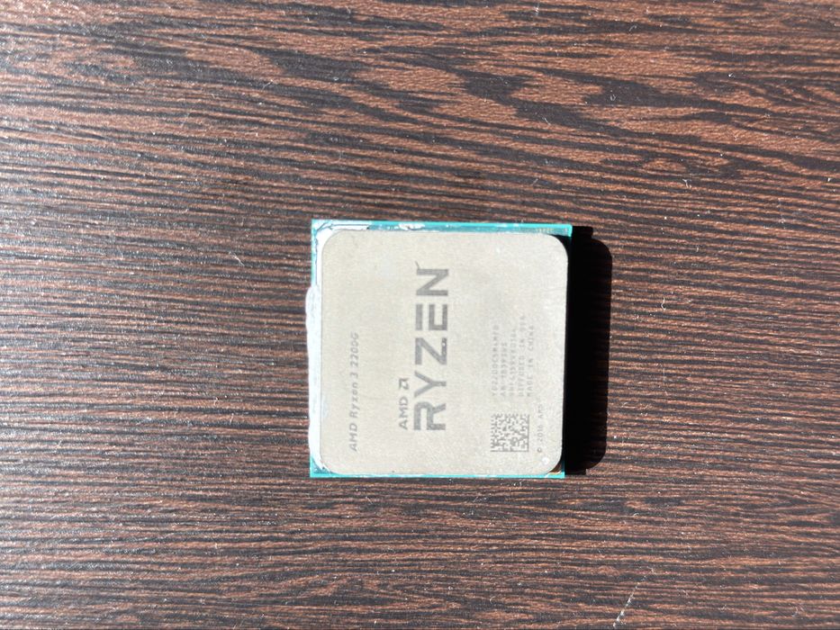 Procesor amd ryzen 3 2200g