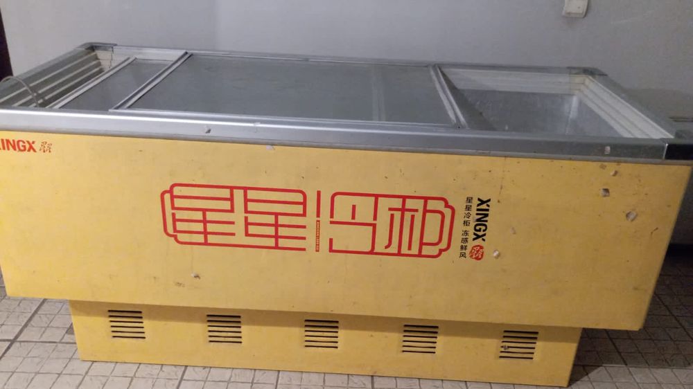 Морозильник в рабочем состоянии