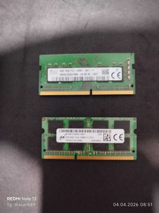 оперативный память  16г