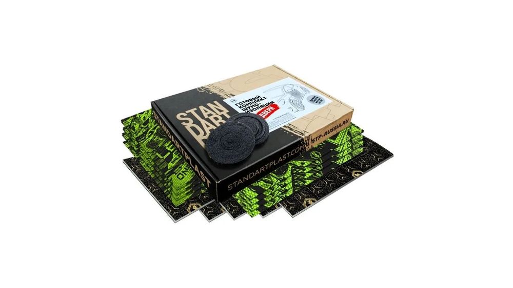 Pachet insonorizant pentru doua usi STP  Base Kit Door, Vibro, Termo, 2 Straturi