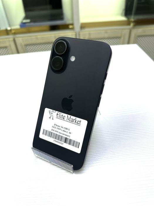 Iphone 16 128gb