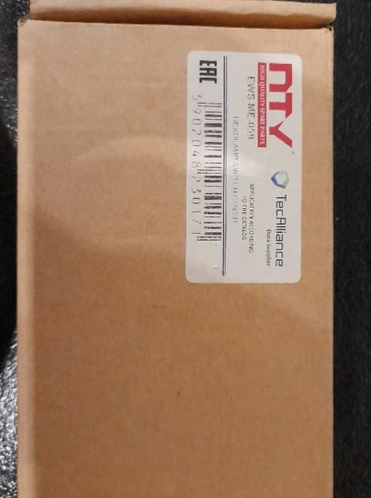 Бленда/капаче за ключ за фарове за Mercedes ML W 164