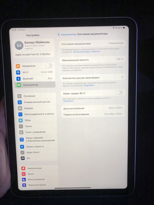 ipad A16 256gb Silver