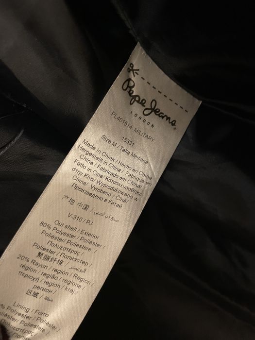 Пальто шинель, Pepe Jeans