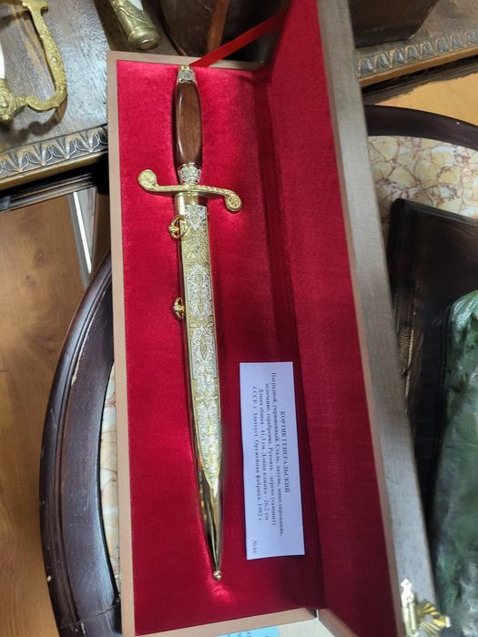 Продам набор всадника воина батыра