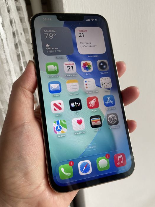 iPhone 13 pro max 128gb