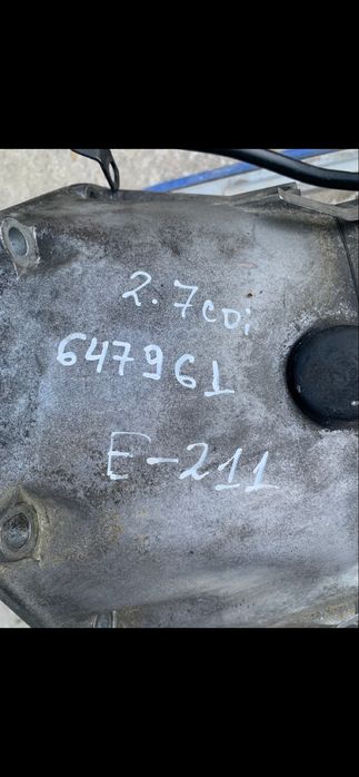 Скоростна кутия за Мерцедес E270! Уникална!