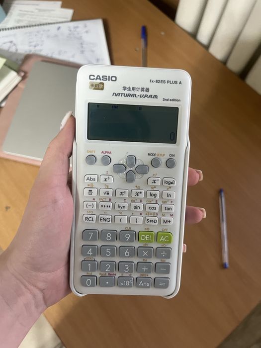 Прожам калькулятор casio