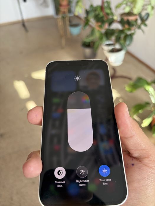 Iphone 13 айфон 13 завод