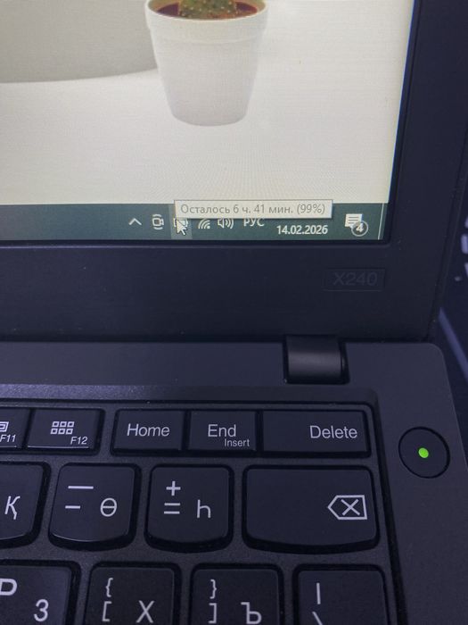 Ноутбук Lenovo ThinkPad