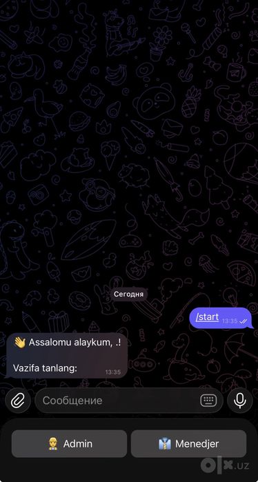 Автоматизация комп клубов. ТГ бот