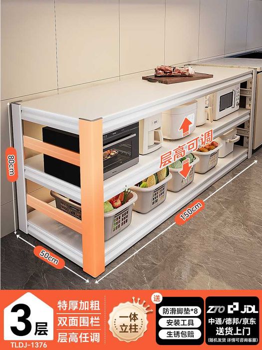 Полка для хранения / Домашняя полка / Кухонная полка