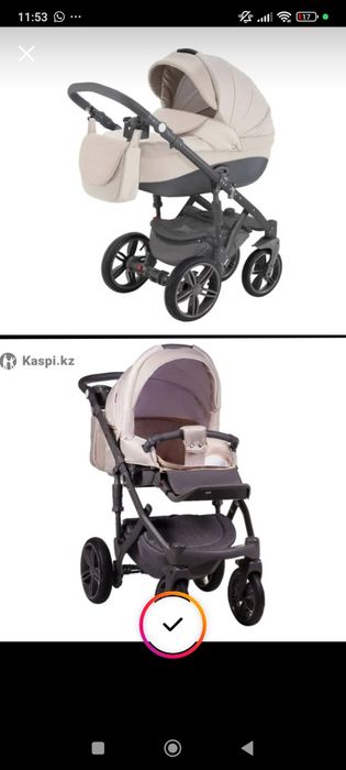 Продам детскую коляску. Adamax