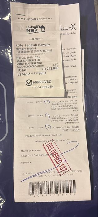 Samsung s 24 ultra  256 gb