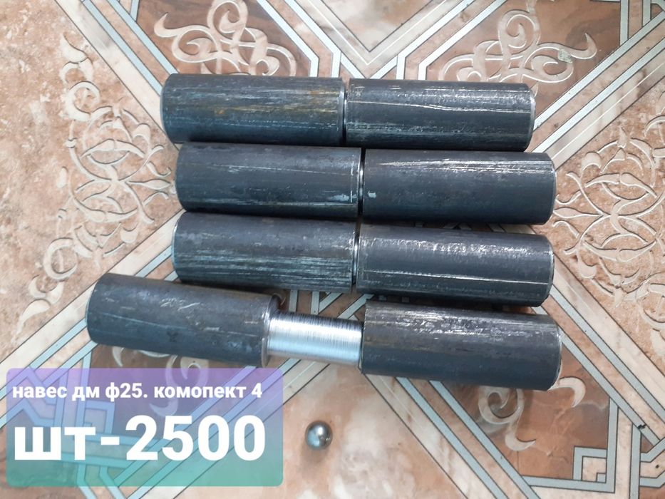 Продам навес,муфта