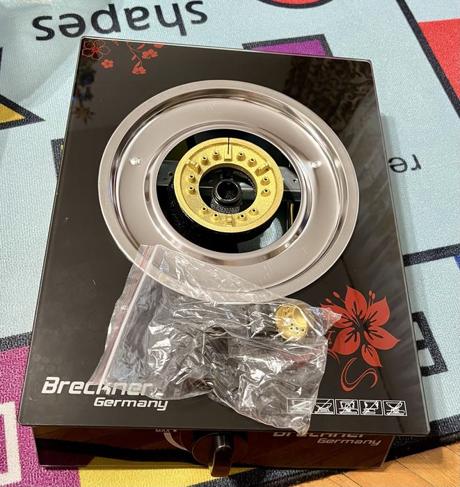 Aragaz camping,sticla securizata, un arzator,3kW,Breckner Germany