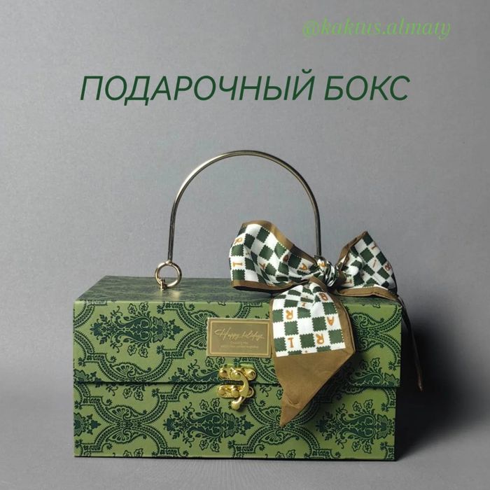 Подарочные наборы