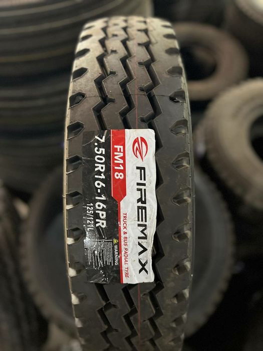 Шины 7.50R16LT Руле Веду унив т и