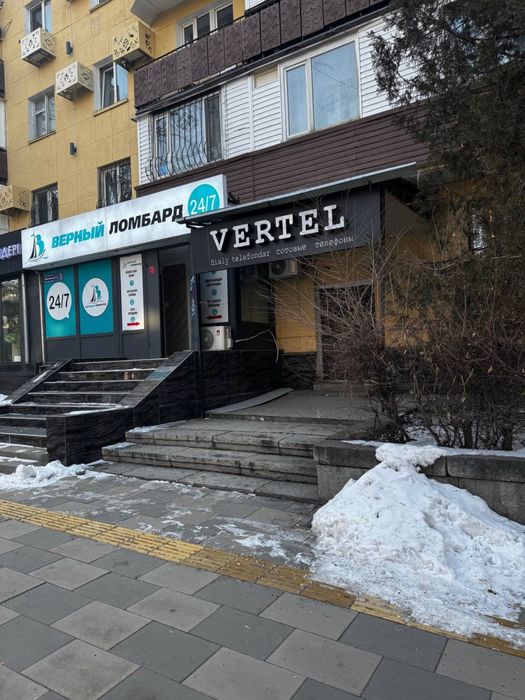 сдам комереческое помещение