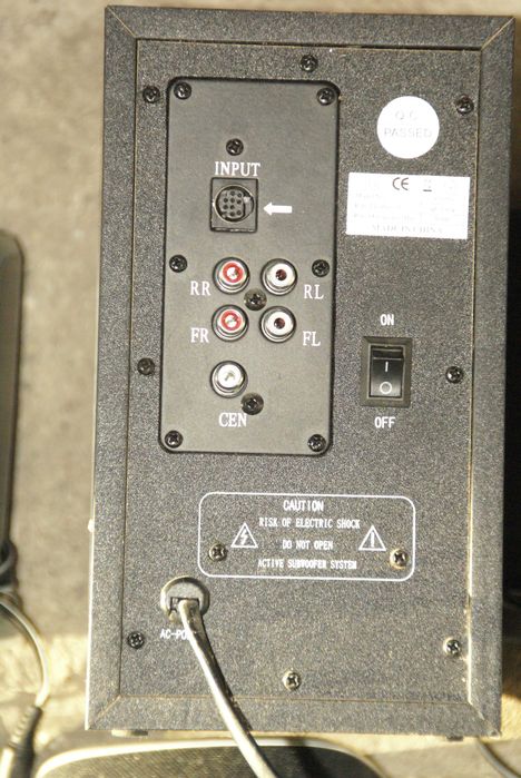 продавам ednet 5.1 ch woofer speaker system