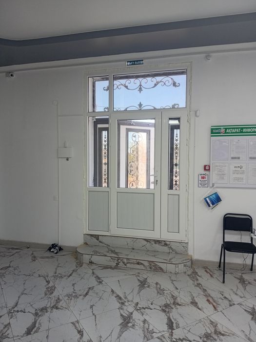 Пластик терезе ремонт