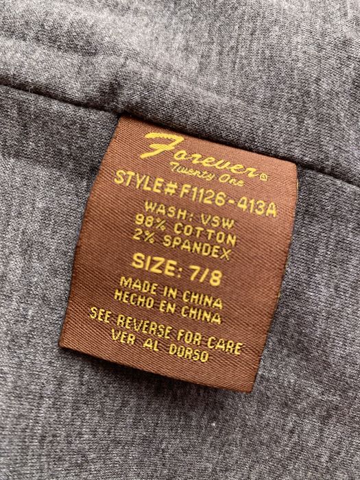 Куртка для мальчика