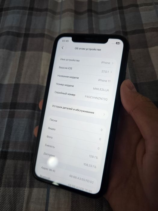 iPhone 11 128gb  Айфон