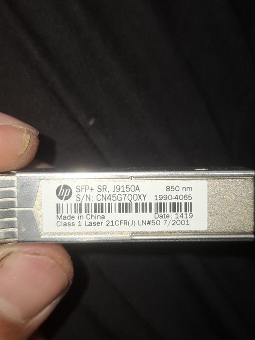 HP J9150A SFP+ SR 10G оптический модуль