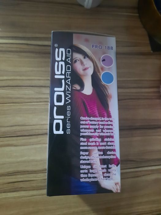 Машинка для удаление катышков Proliss