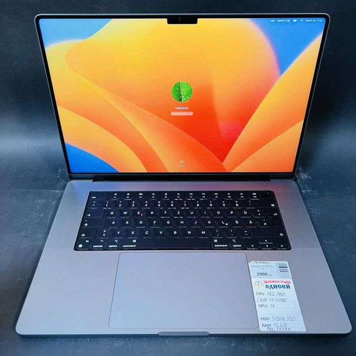Лаптоп MACBOOK PRO M2 16 Инча